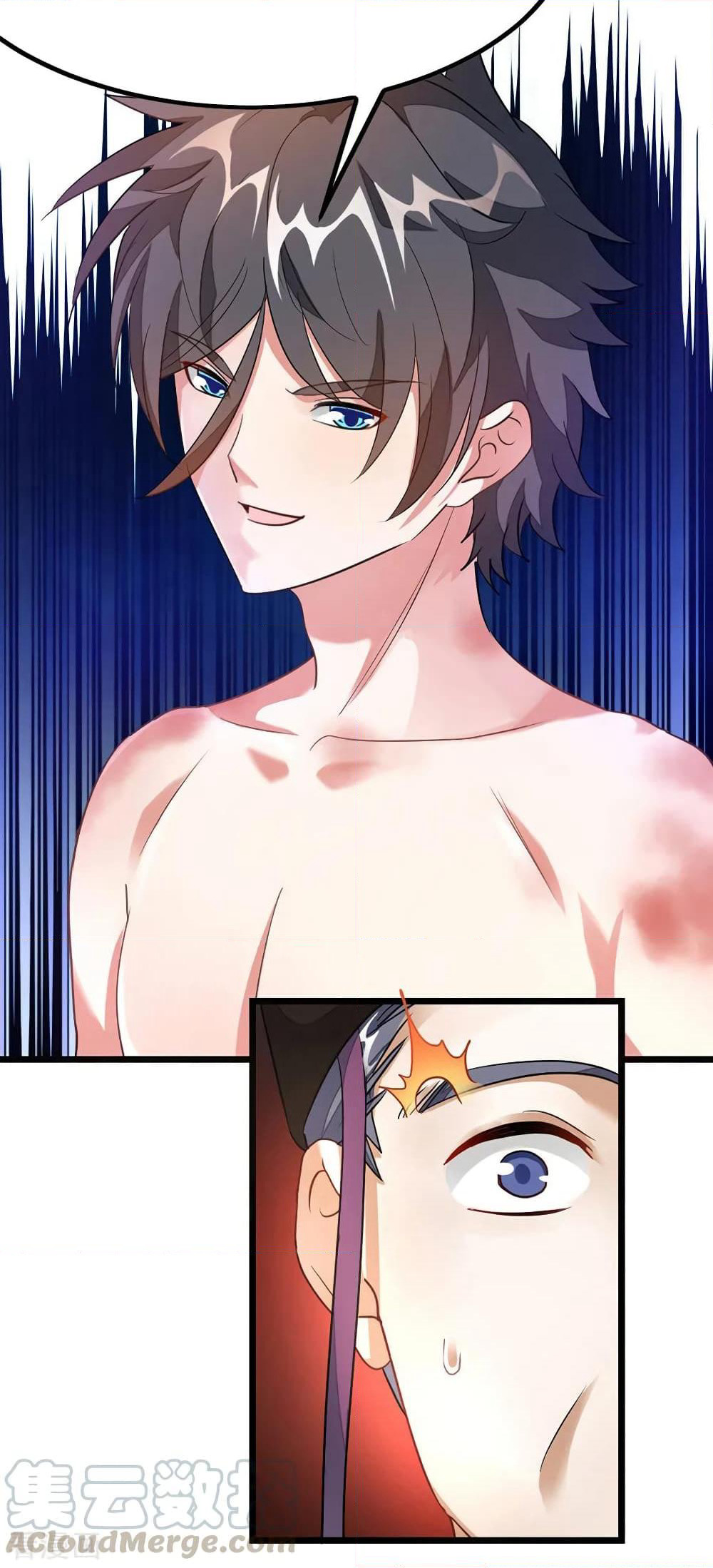 Nine Sun God King ราชันย์เทพเก้าสุริยัน page 6