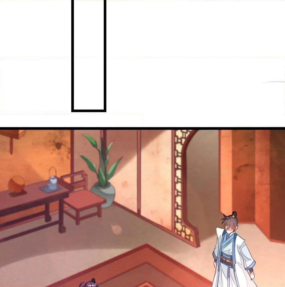 Nine Sun God King ราชันย์เทพเก้าสุริยัน page 6