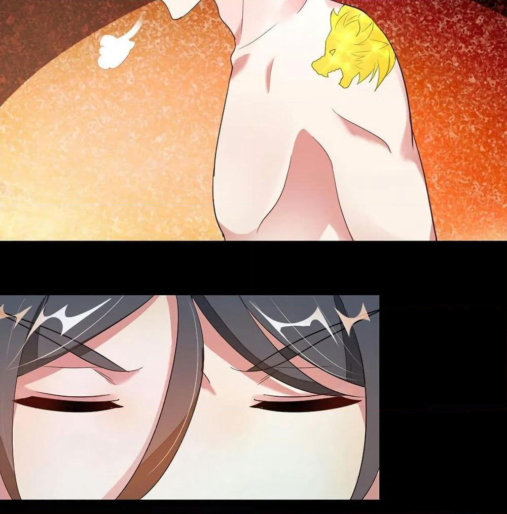 Nine Sun God King ราชันย์เทพเก้าสุริยัน page 5