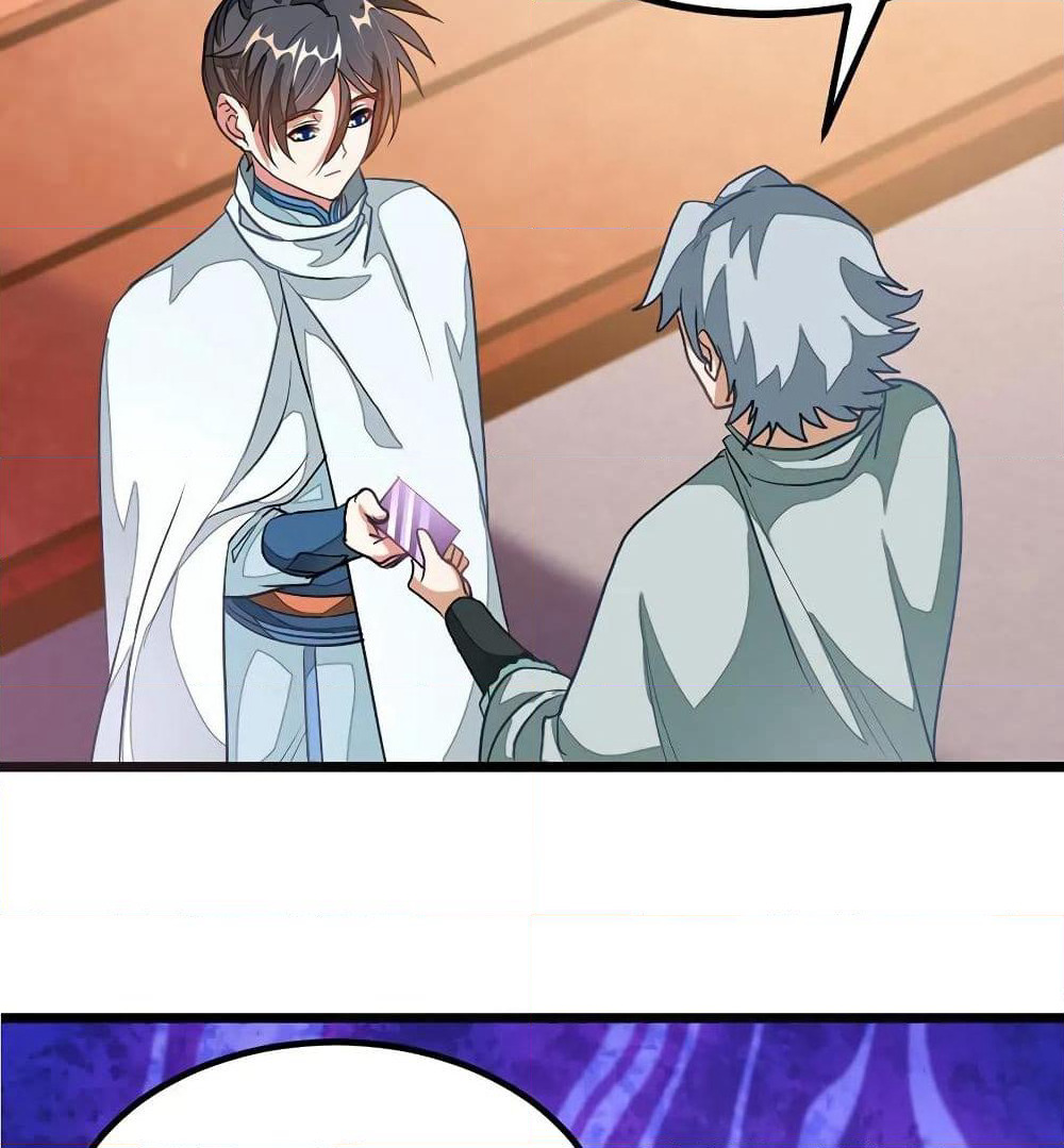 Nine Sun God King ราชันย์เทพเก้าสุริยัน page 8
