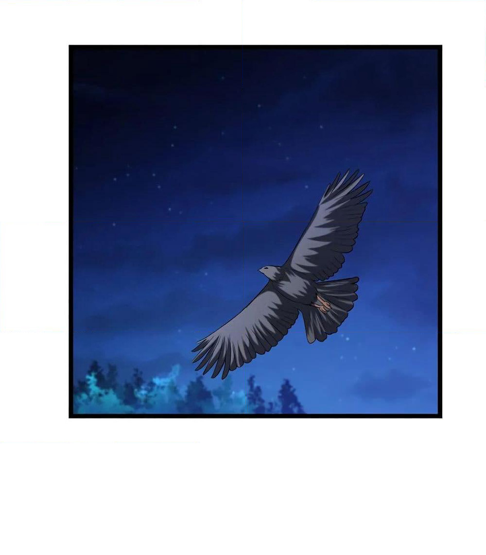 Nine Sun God King ราชันย์เทพเก้าสุริยัน page 7
