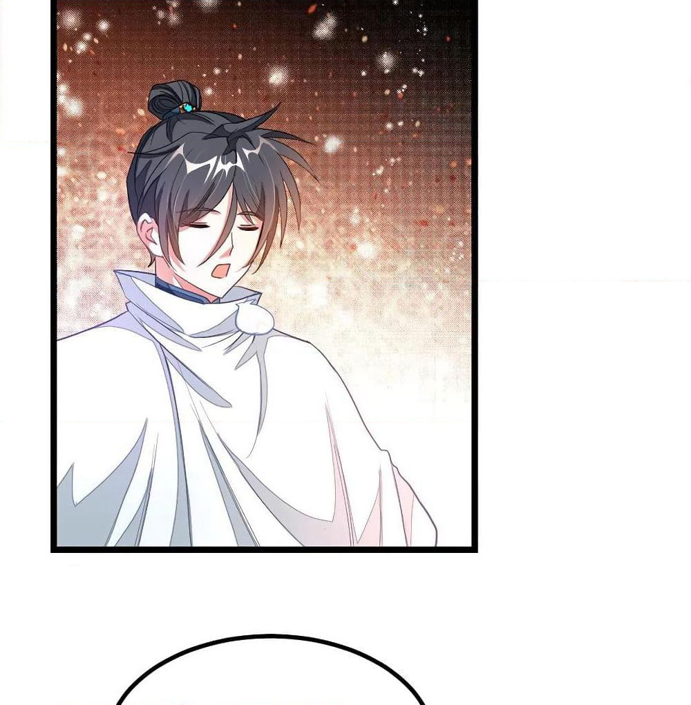 Nine Sun God King ราชันย์เทพเก้าสุริยัน page 6