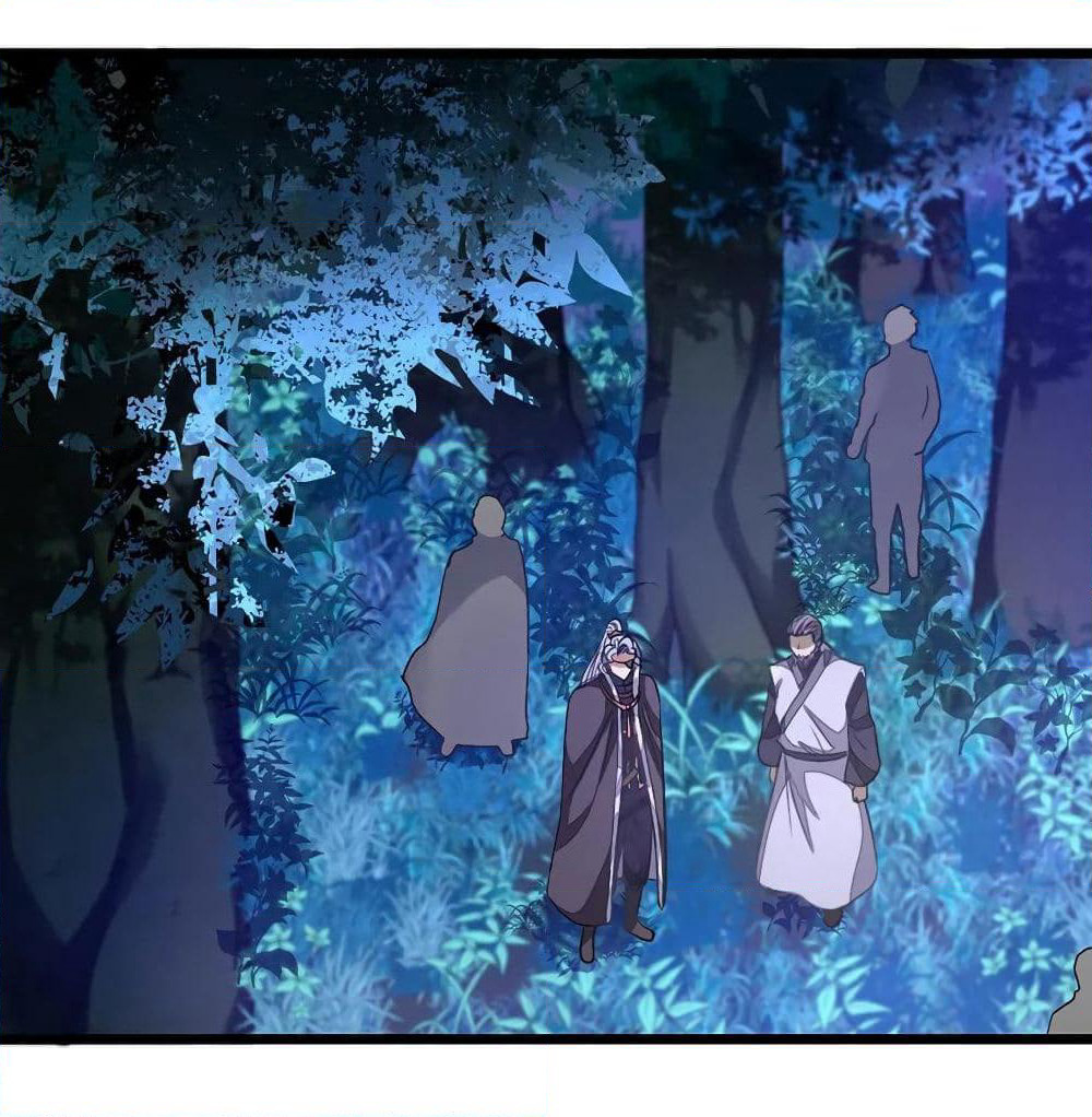 Nine Sun God King ราชันย์เทพเก้าสุริยัน page 3