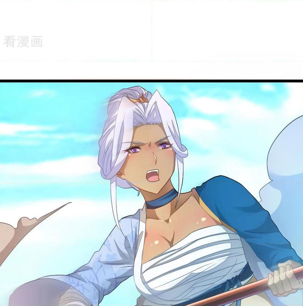Nine Sun God King ราชันย์เทพเก้าสุริยัน page 5