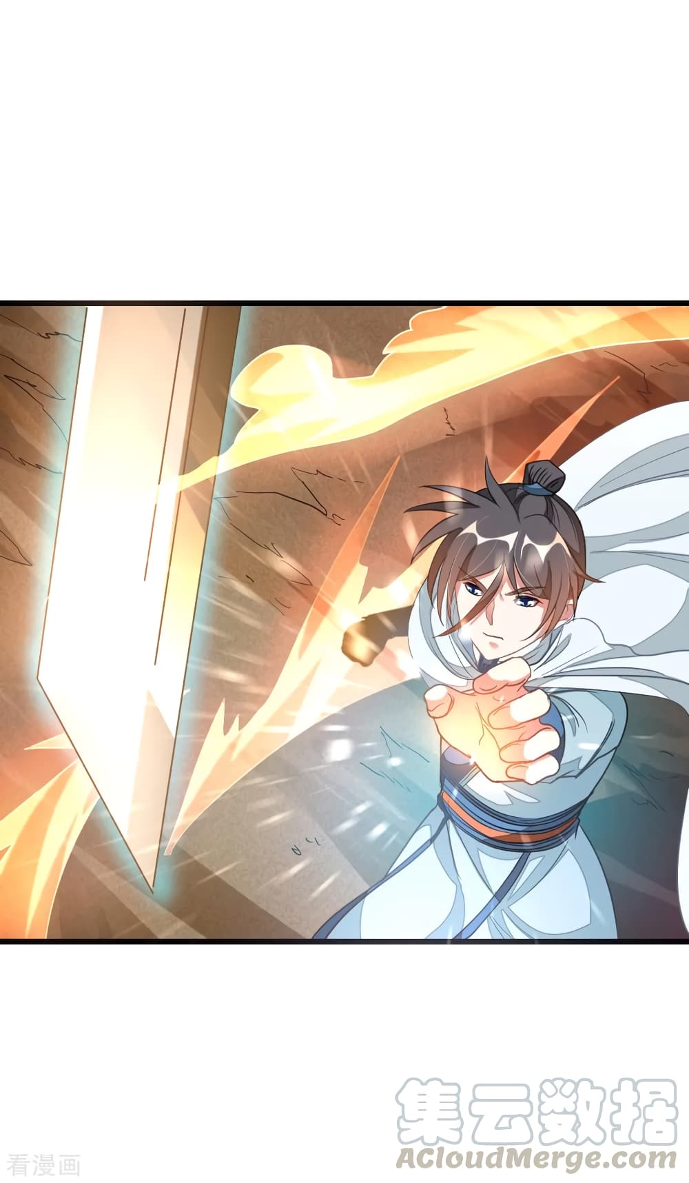 Nine Sun God King ราชันย์เทพเก้าสุริยัน page 5