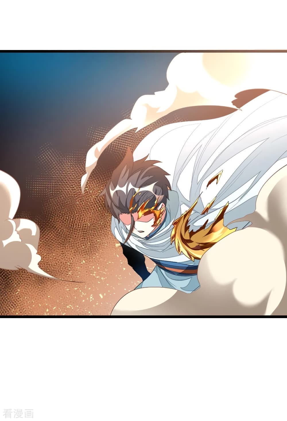 Nine Sun God King ราชันย์เทพเก้าสุริยัน page 9