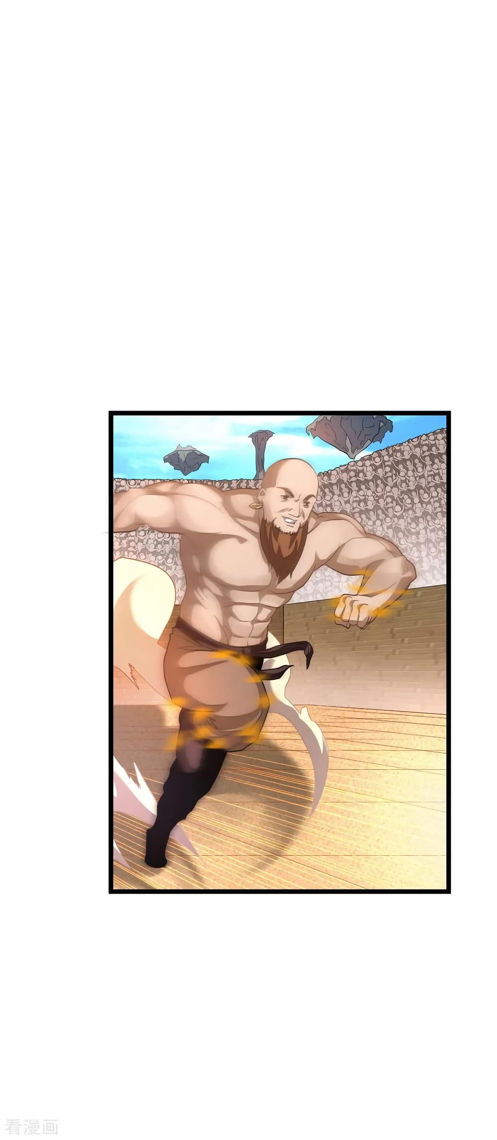 Nine Sun God King ราชันย์เทพเก้าสุริยัน page 3