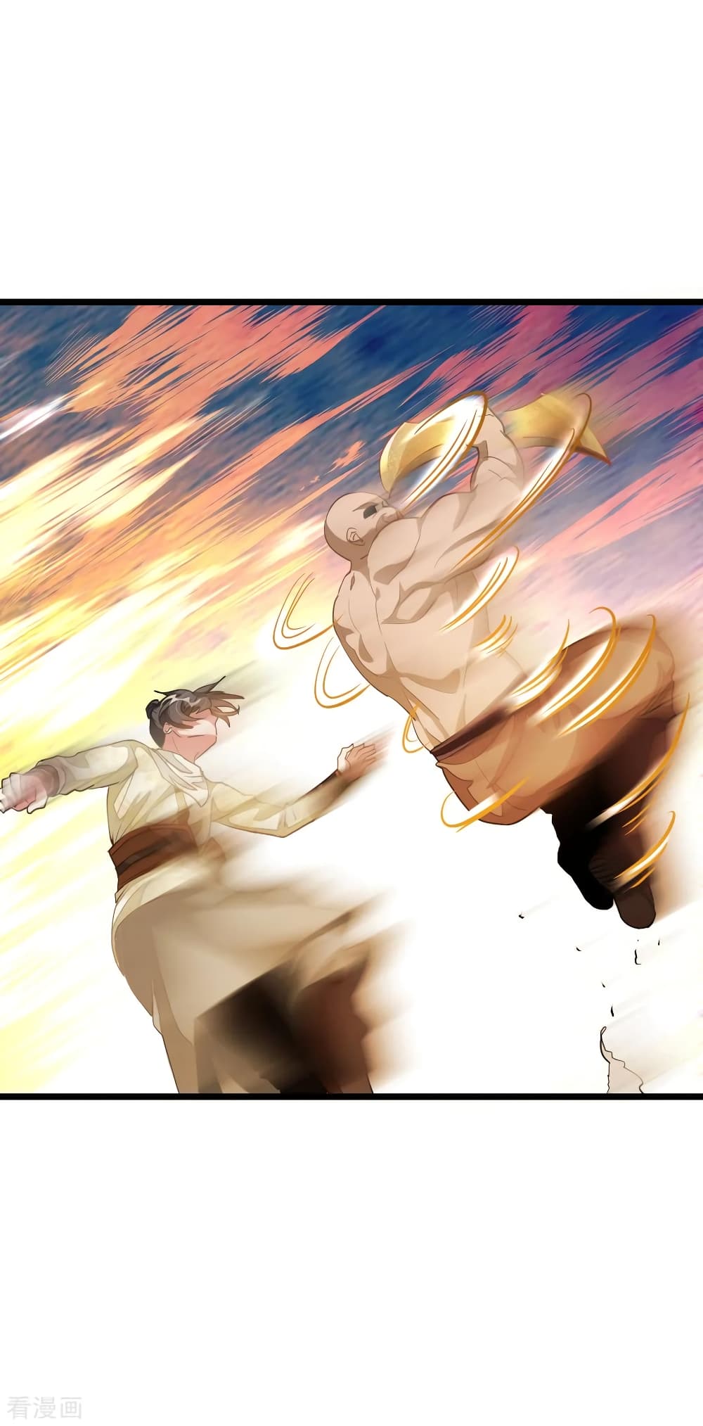 Nine Sun God King ราชันย์เทพเก้าสุริยัน page 8