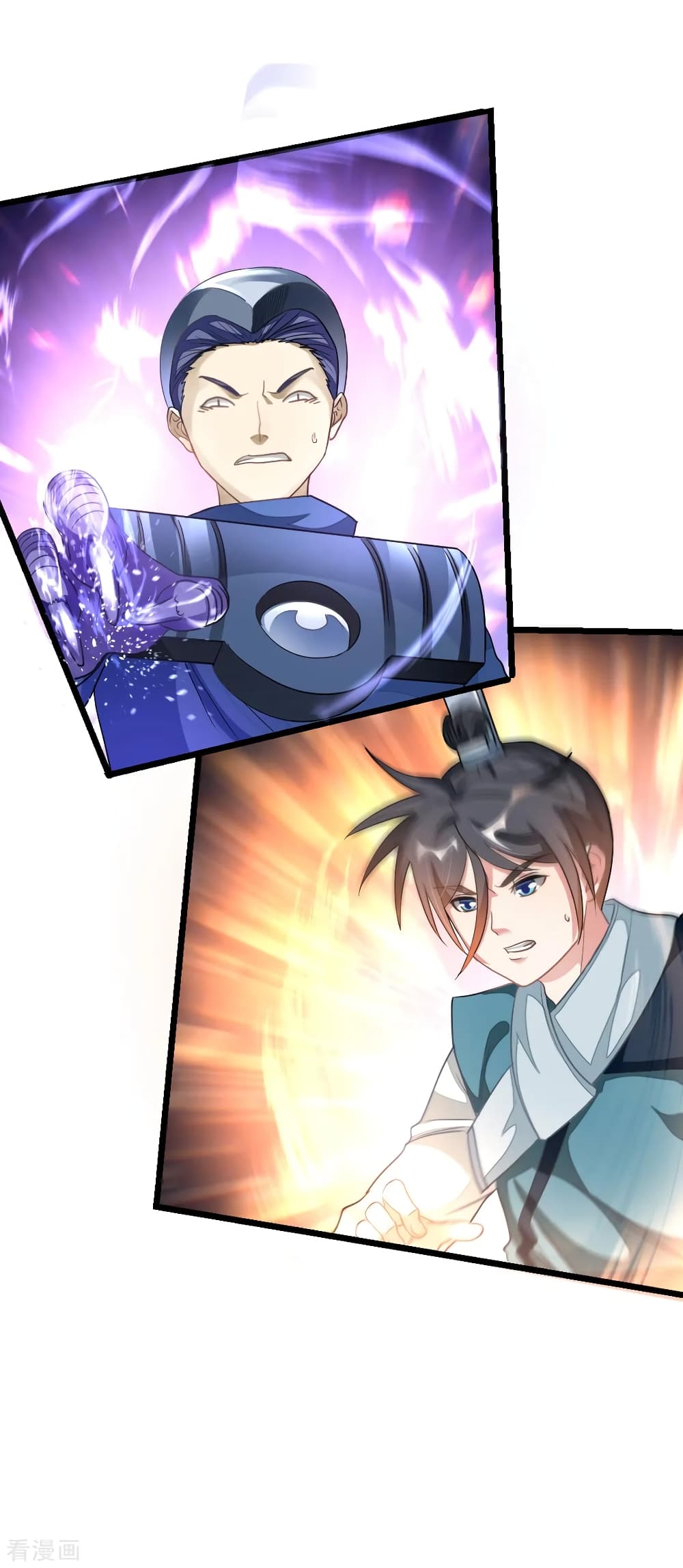 Nine Sun God King ราชันย์เทพเก้าสุริยัน page 8