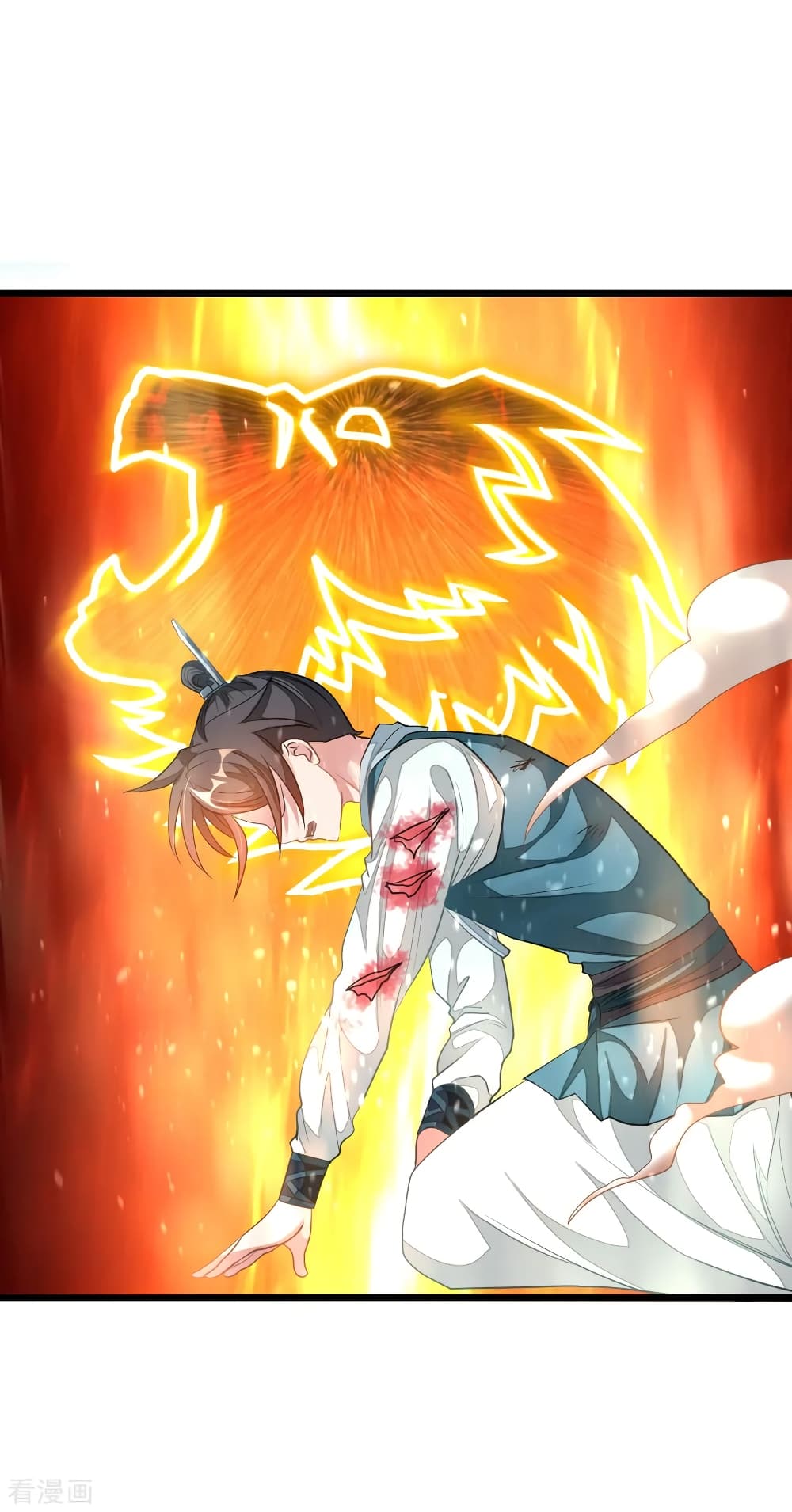 Nine Sun God King ราชันย์เทพเก้าสุริยัน page 4