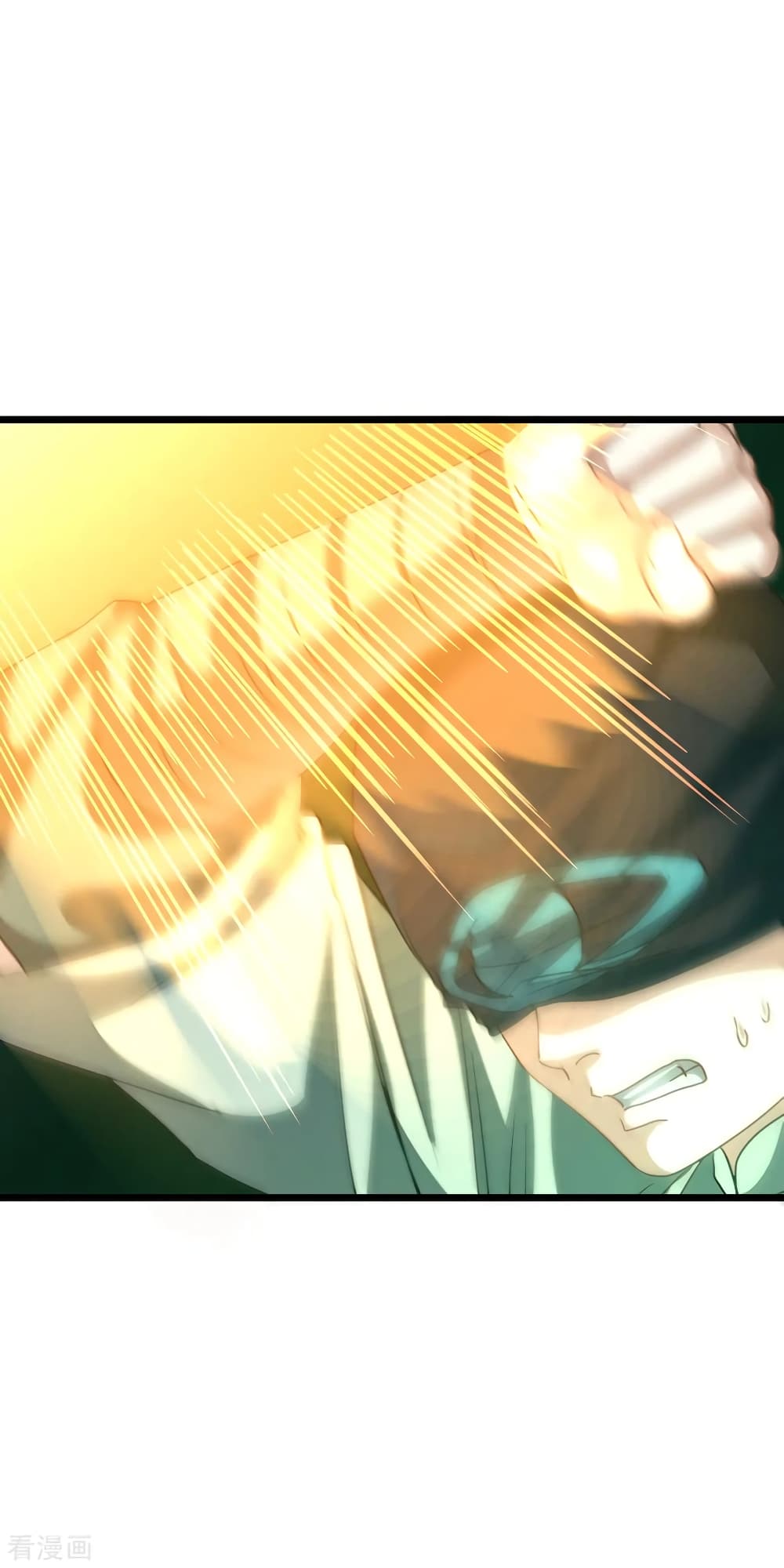 Nine Sun God King ราชันย์เทพเก้าสุริยัน page 5