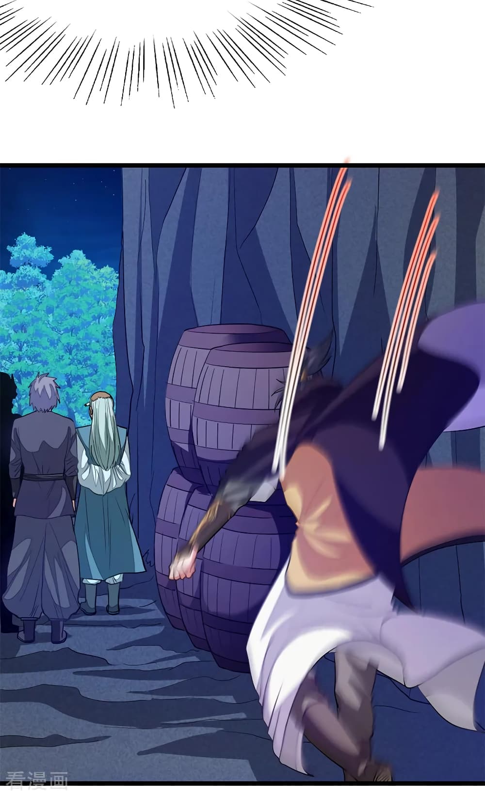 Nine Sun God King ราชันย์เทพเก้าสุริยัน page 5