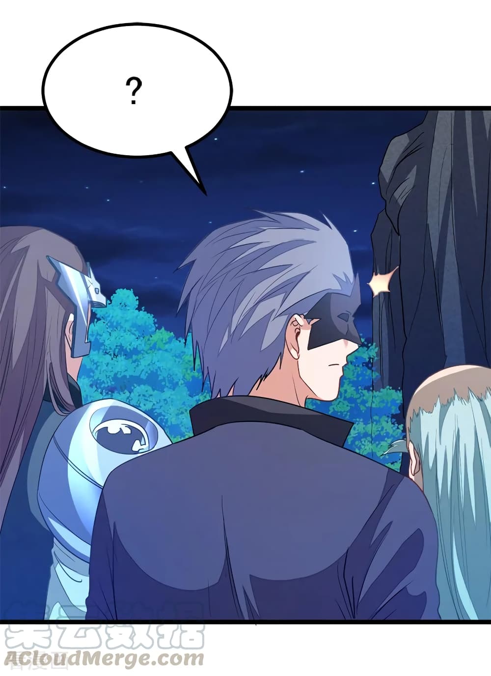 Nine Sun God King ราชันย์เทพเก้าสุริยัน page 6