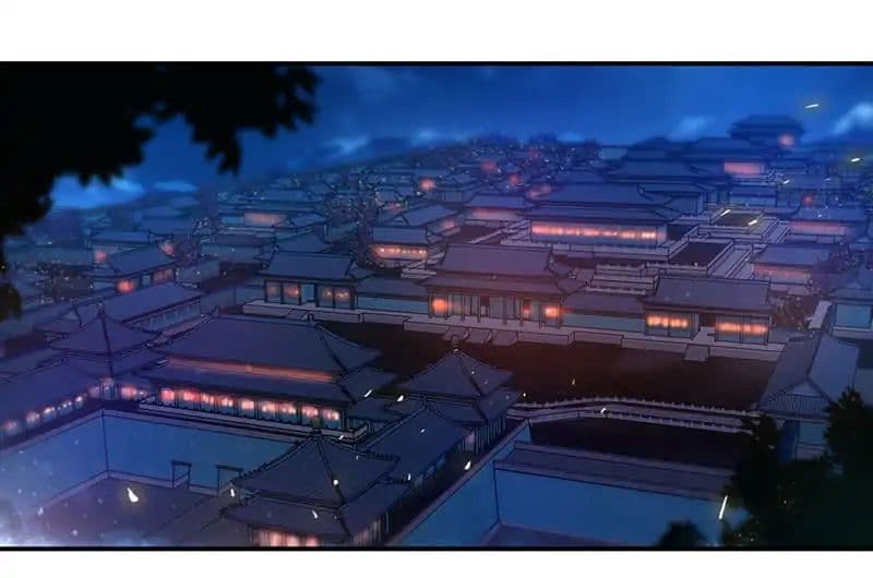Nine Sun God King ราชันย์เทพเก้าสุริยัน page 3