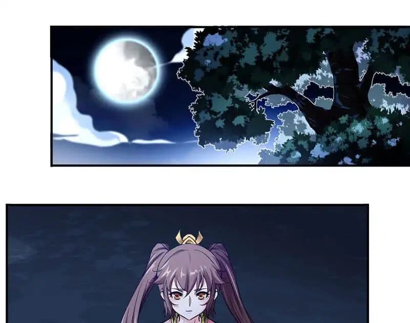 Nine Sun God King ราชันย์เทพเก้าสุริยัน page 4