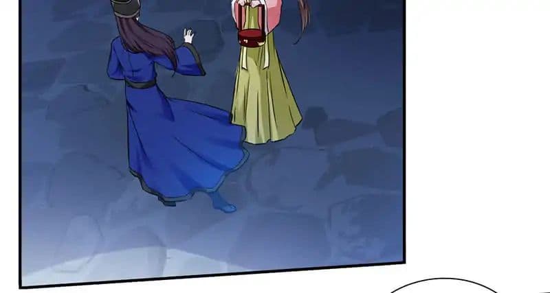 Nine Sun God King ราชันย์เทพเก้าสุริยัน page 9
