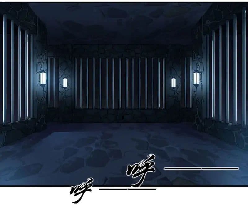 Nine Sun God King ราชันย์เทพเก้าสุริยัน page 20