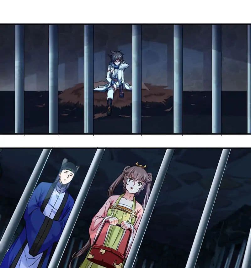 Nine Sun God King ราชันย์เทพเก้าสุริยัน page 21
