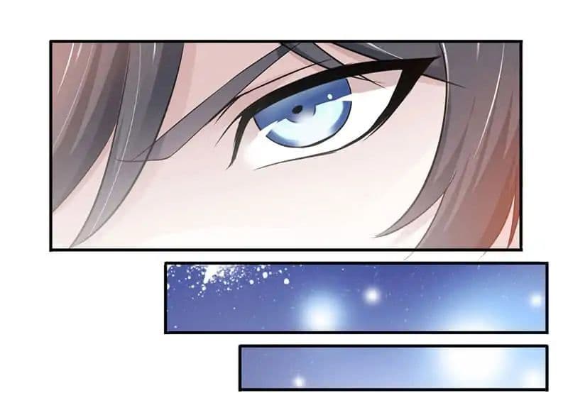Nine Sun God King ราชันย์เทพเก้าสุริยัน page 30