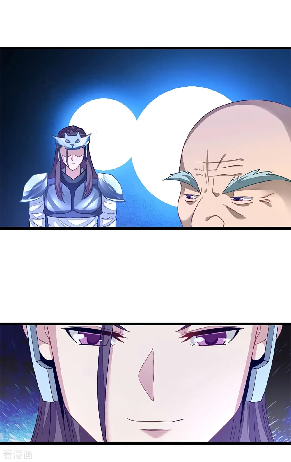 Nine Sun God King ราชันย์เทพเก้าสุริยัน page 25