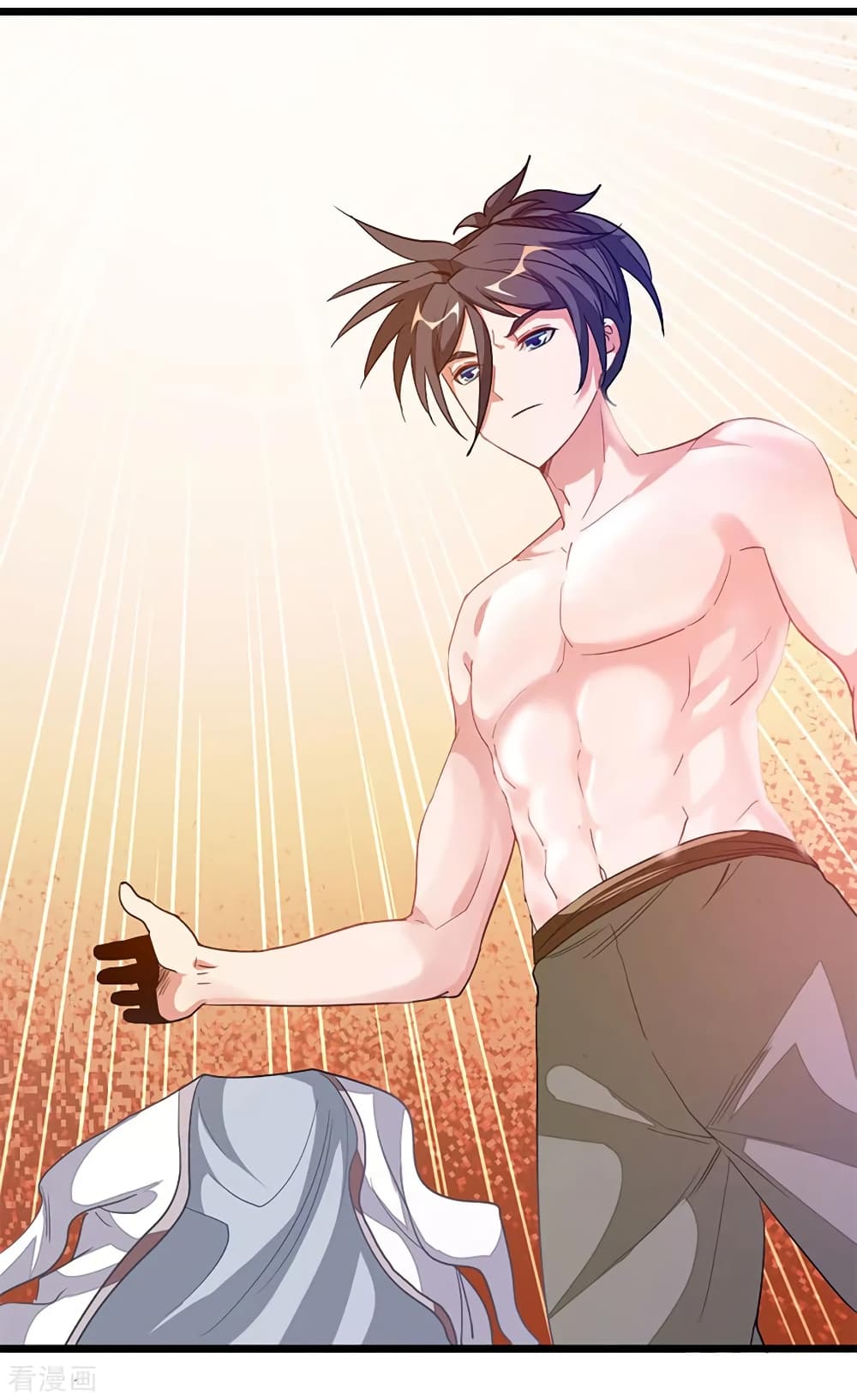 Nine Sun God King ราชันย์เทพเก้าสุริยัน page 33