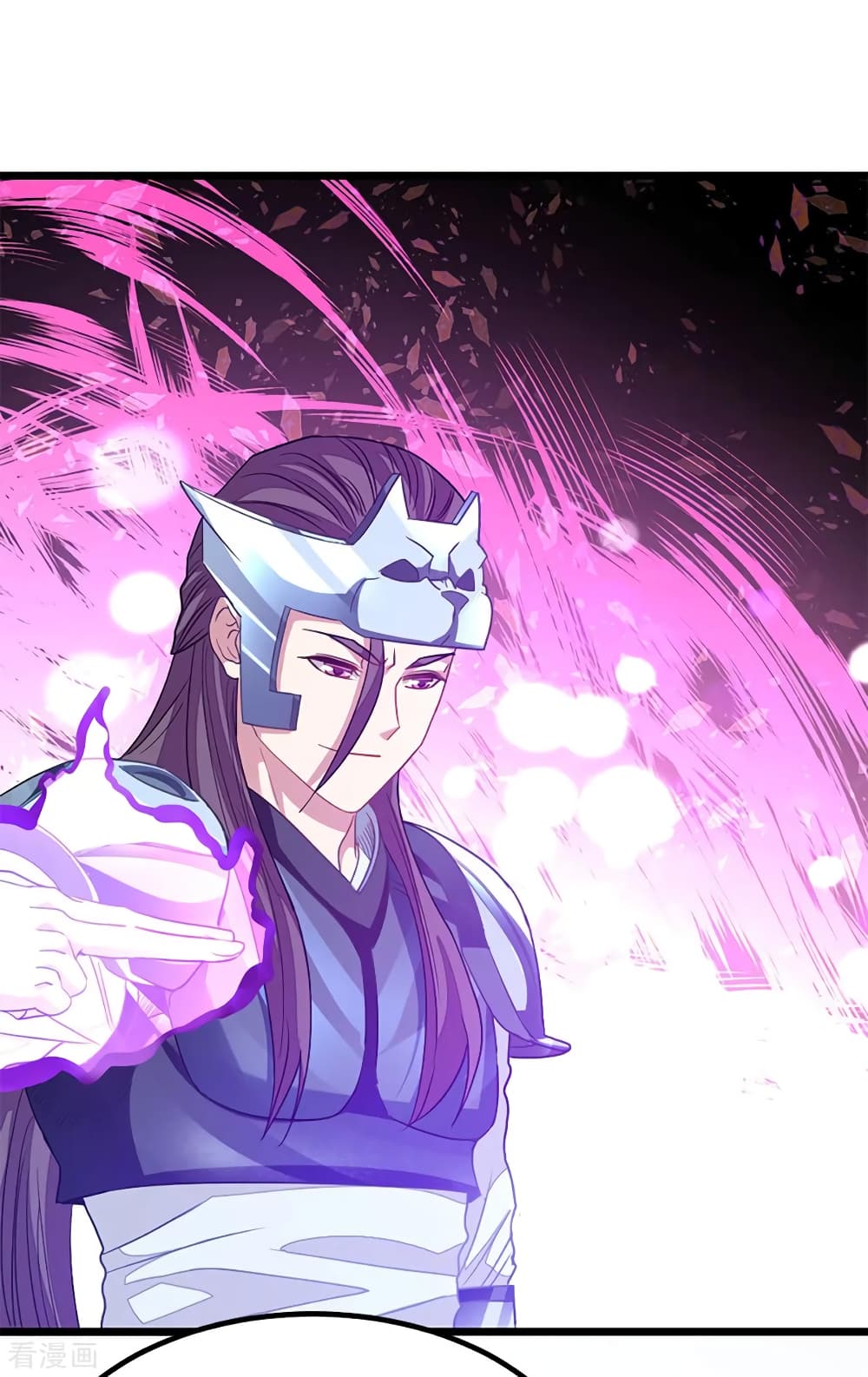 Nine Sun God King ราชันย์เทพเก้าสุริยัน page 35