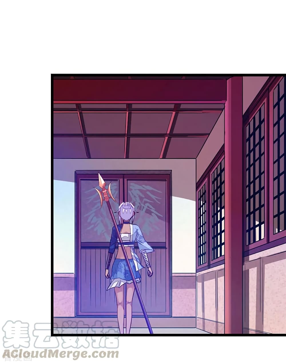 Nine Sun God King ราชันย์เทพเก้าสุริยัน page 18