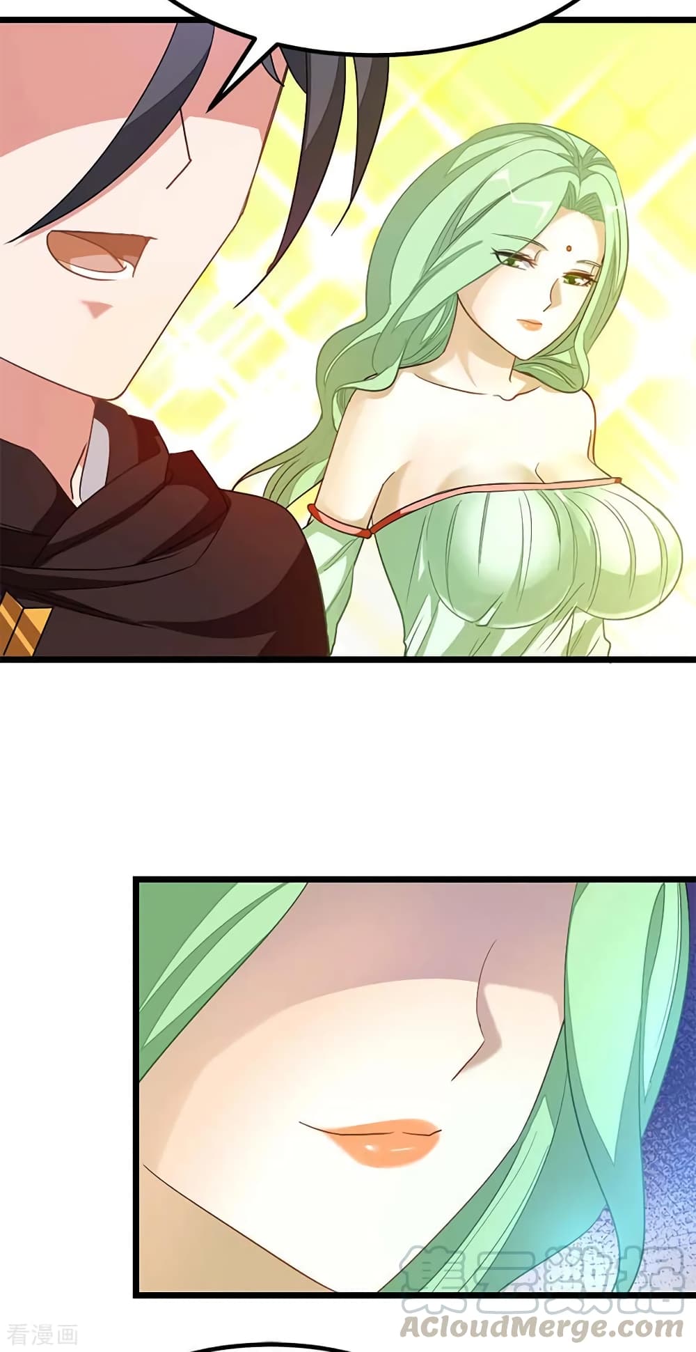 Nine Sun God King ราชันย์เทพเก้าสุริยัน page 34