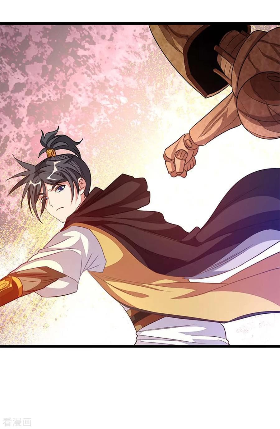 Nine Sun God King ราชันย์เทพเก้าสุริยัน page 20