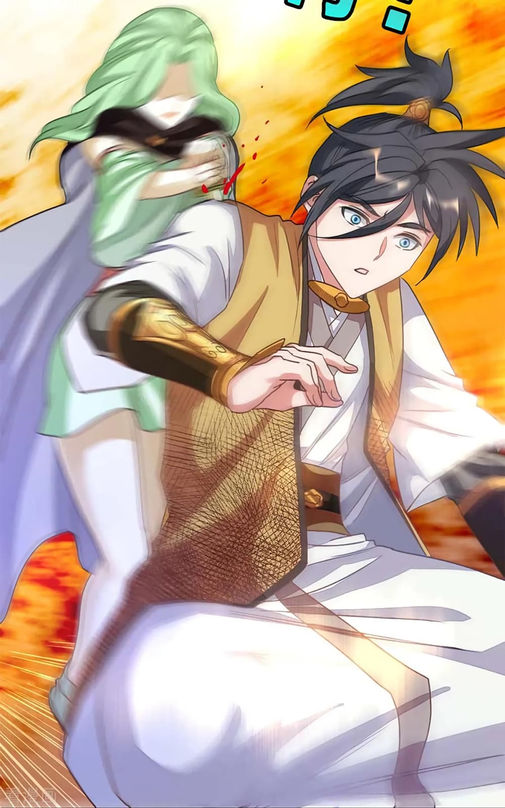 Nine Sun God King ราชันย์เทพเก้าสุริยัน page 41