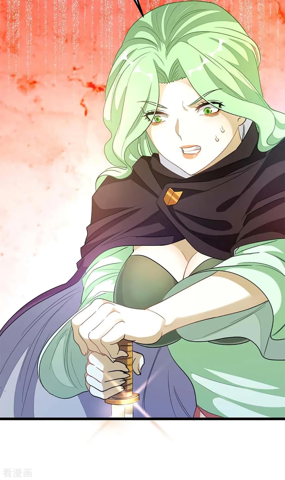 Nine Sun God King ราชันย์เทพเก้าสุริยัน page 43