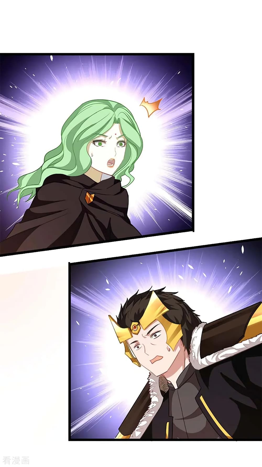 Nine Sun God King ราชันย์เทพเก้าสุริยัน page 19