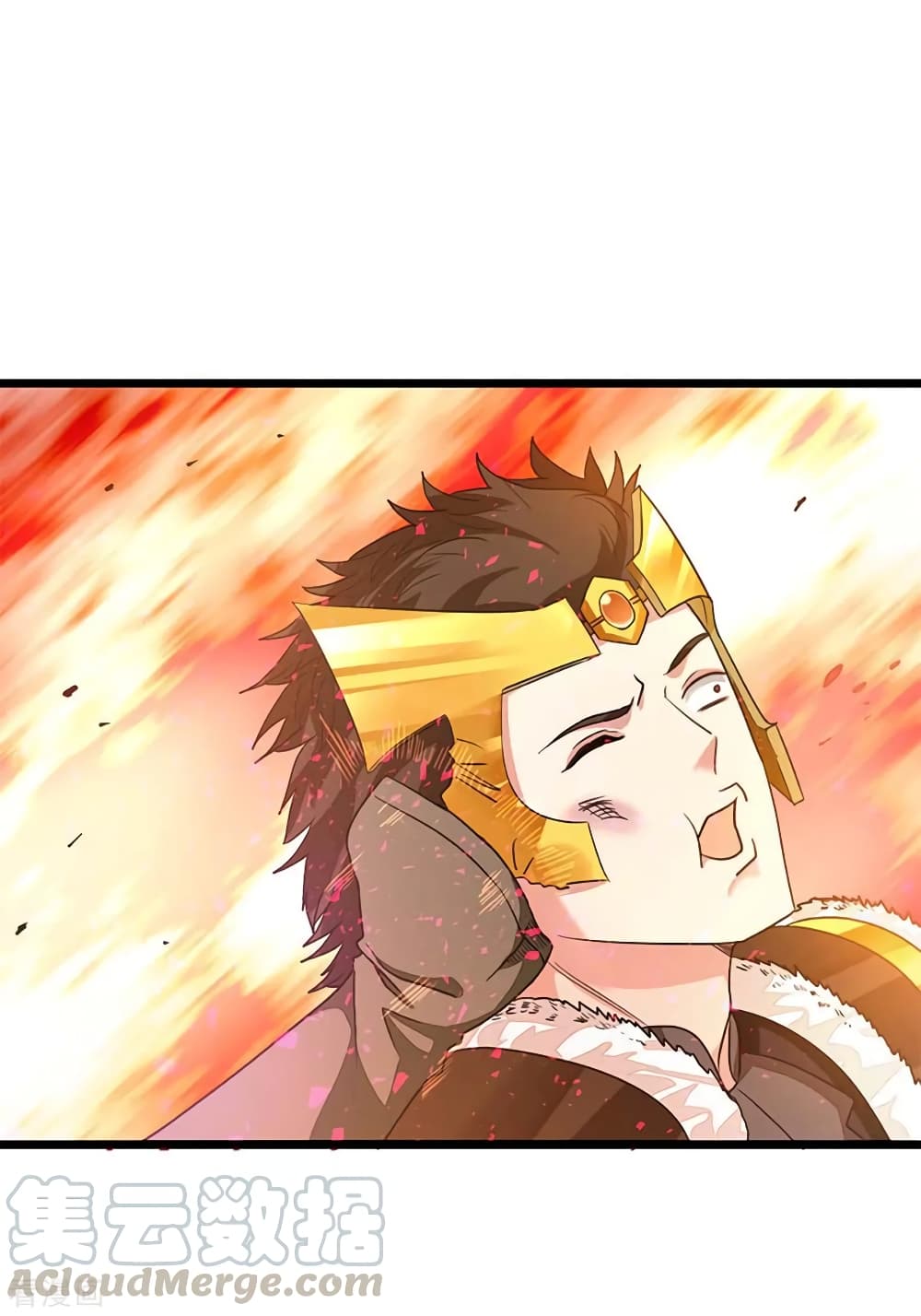 Nine Sun God King ราชันย์เทพเก้าสุริยัน page 22