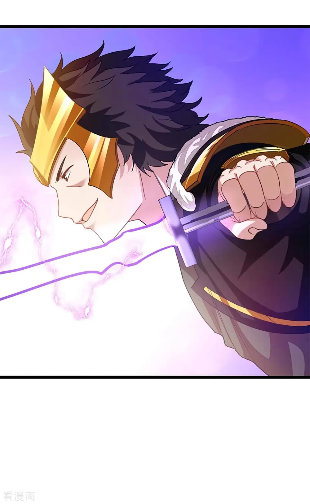 Nine Sun God King ราชันย์เทพเก้าสุริยัน page 4