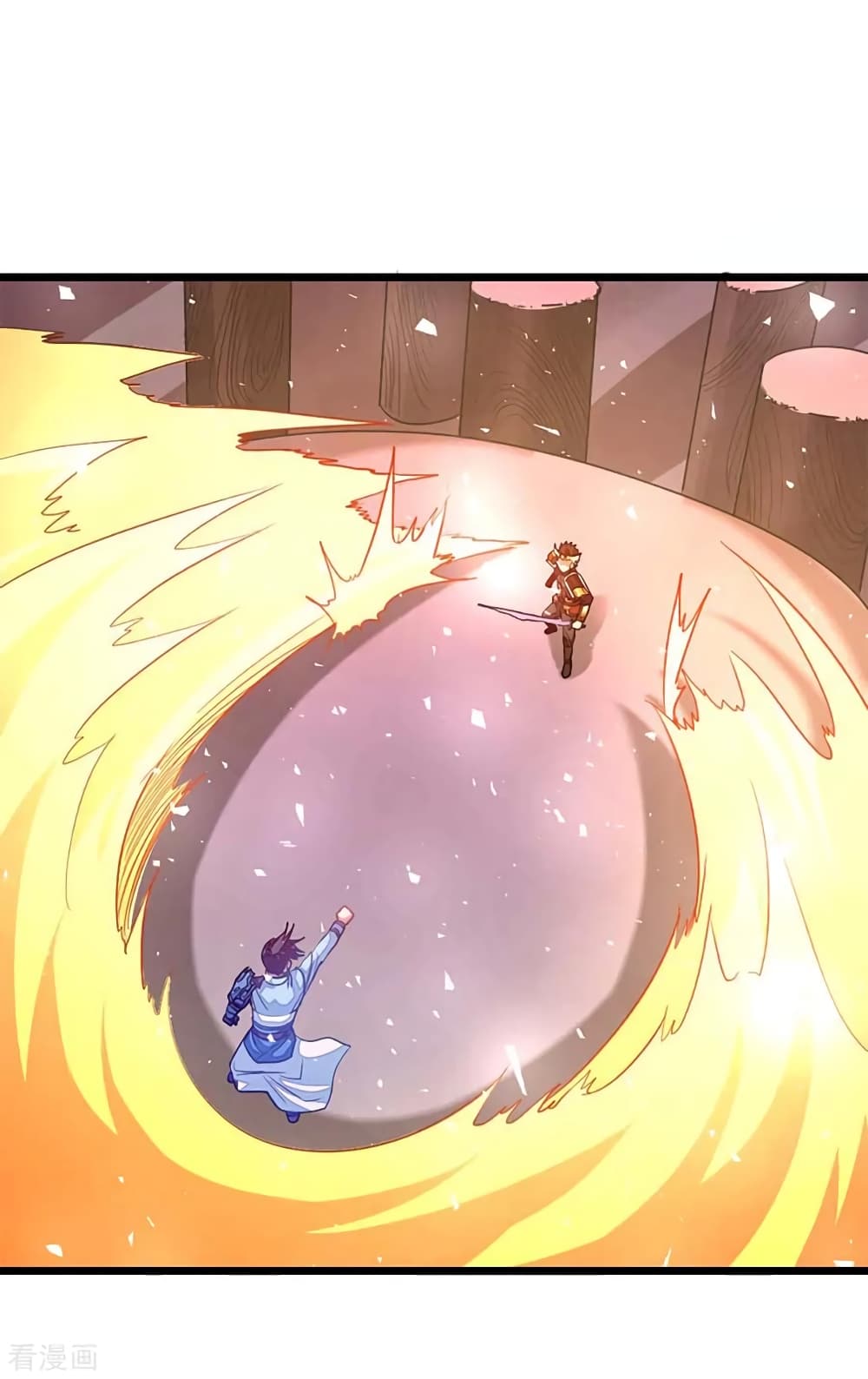 Nine Sun God King ราชันย์เทพเก้าสุริยัน page 15