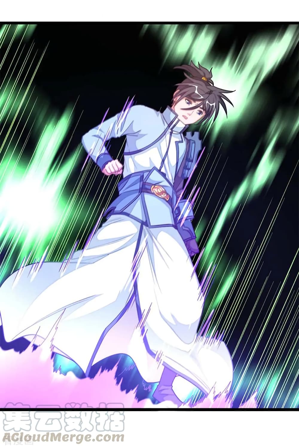 Nine Sun God King ราชันย์เทพเก้าสุริยัน page 18