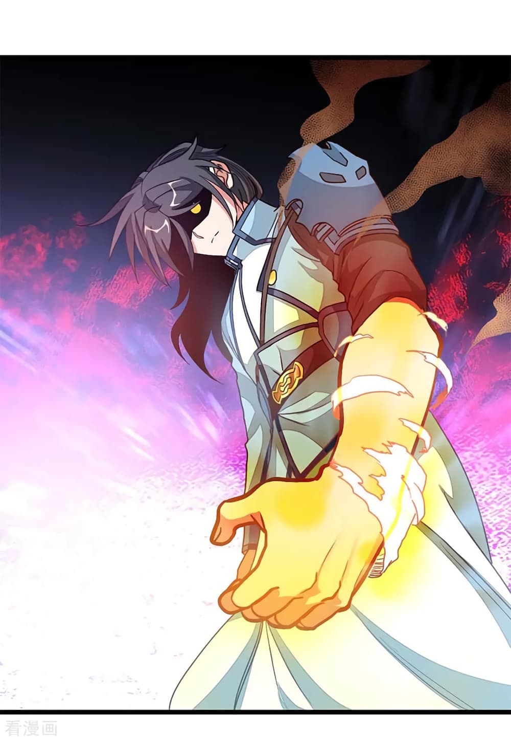 Nine Sun God King ราชันย์เทพเก้าสุริยัน page 32