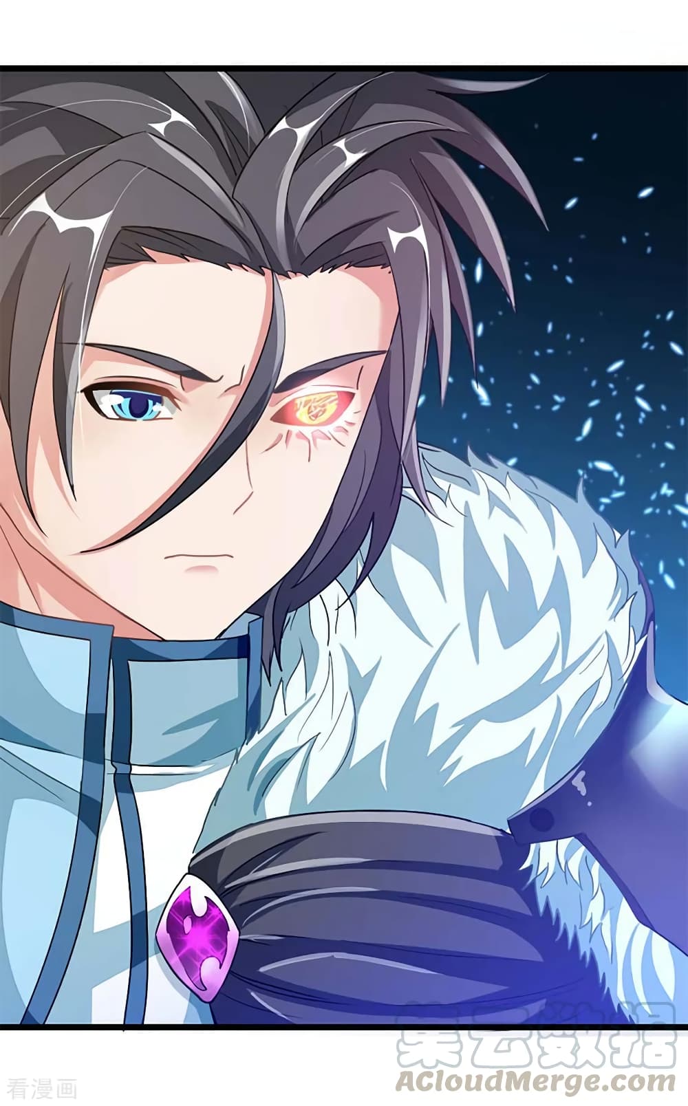 Nine Sun God King ราชันย์เทพเก้าสุริยัน page 38
