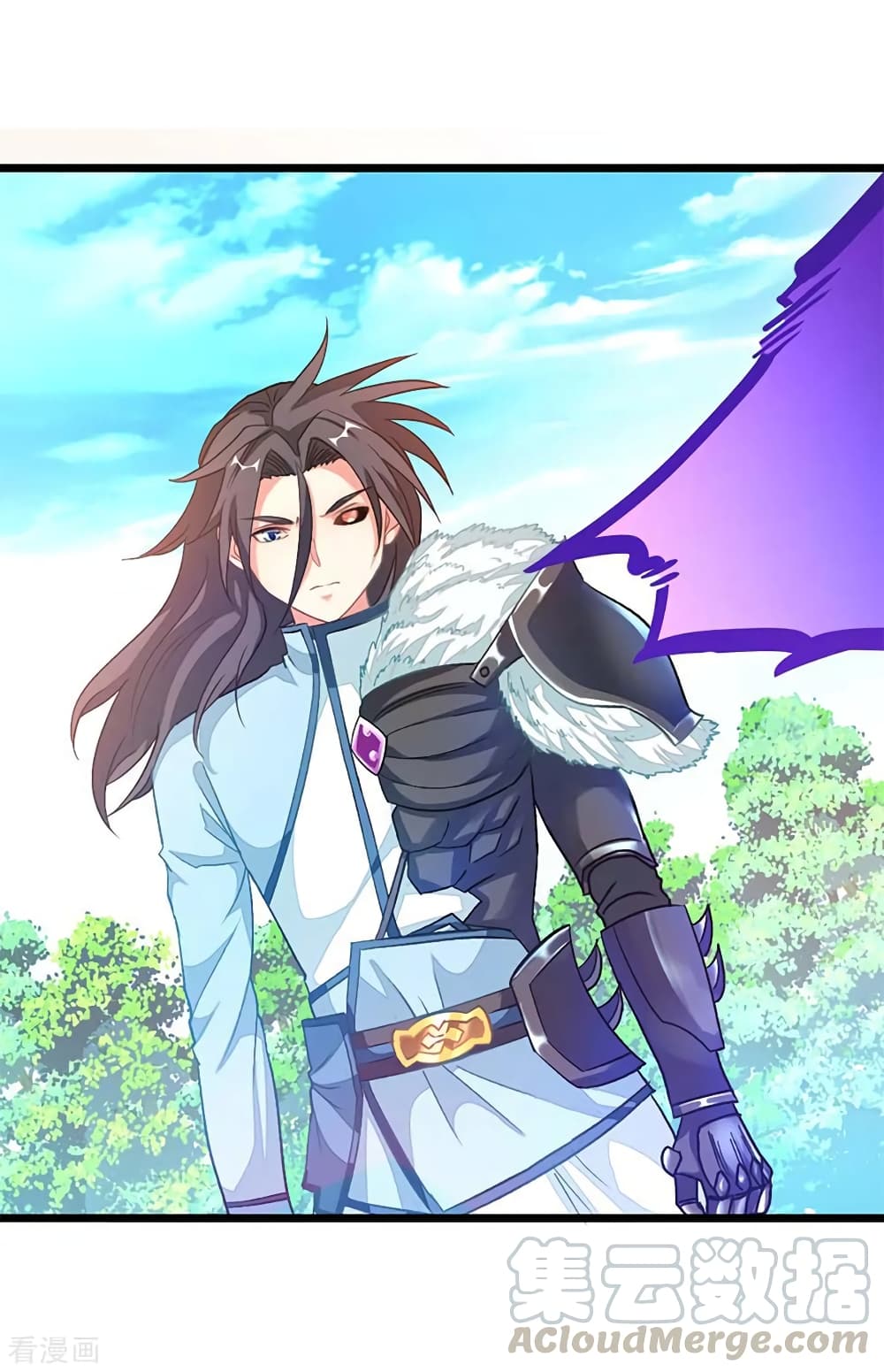 Nine Sun God King ราชันย์เทพเก้าสุริยัน page 6