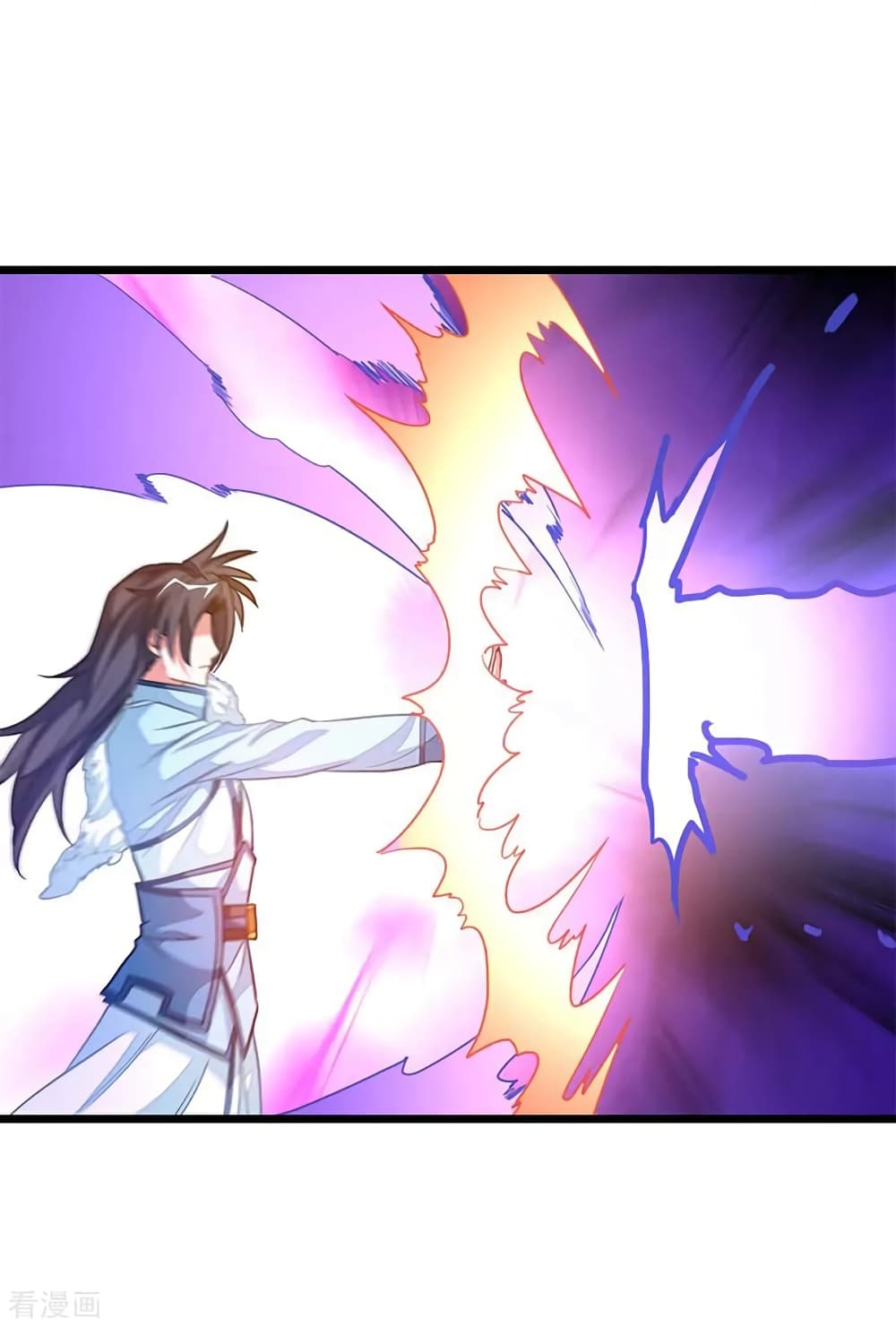 Nine Sun God King ราชันย์เทพเก้าสุริยัน page 9