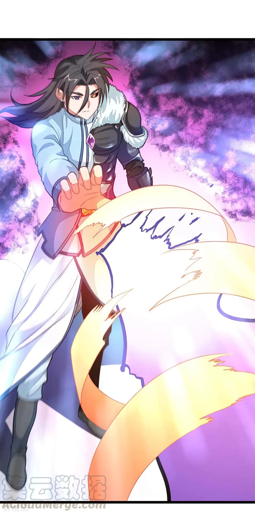 Nine Sun God King ราชันย์เทพเก้าสุริยัน page 10
