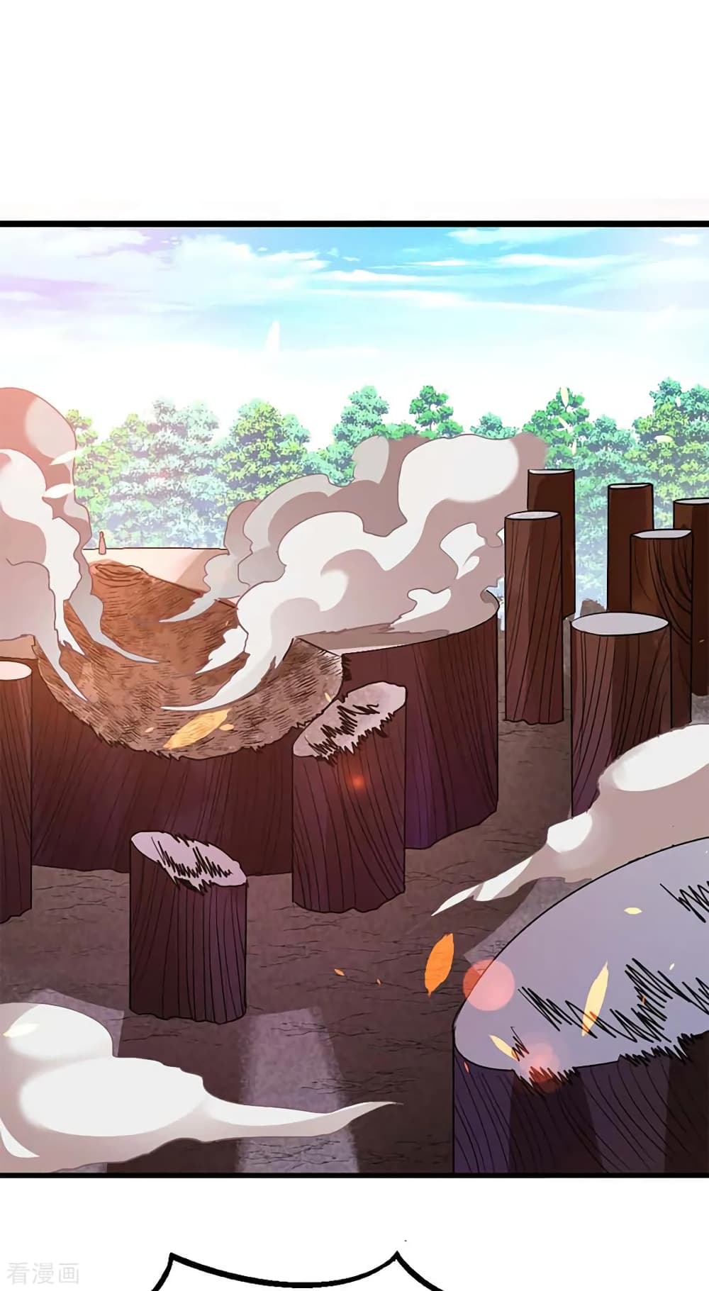 Nine Sun God King ราชันย์เทพเก้าสุริยัน page 31
