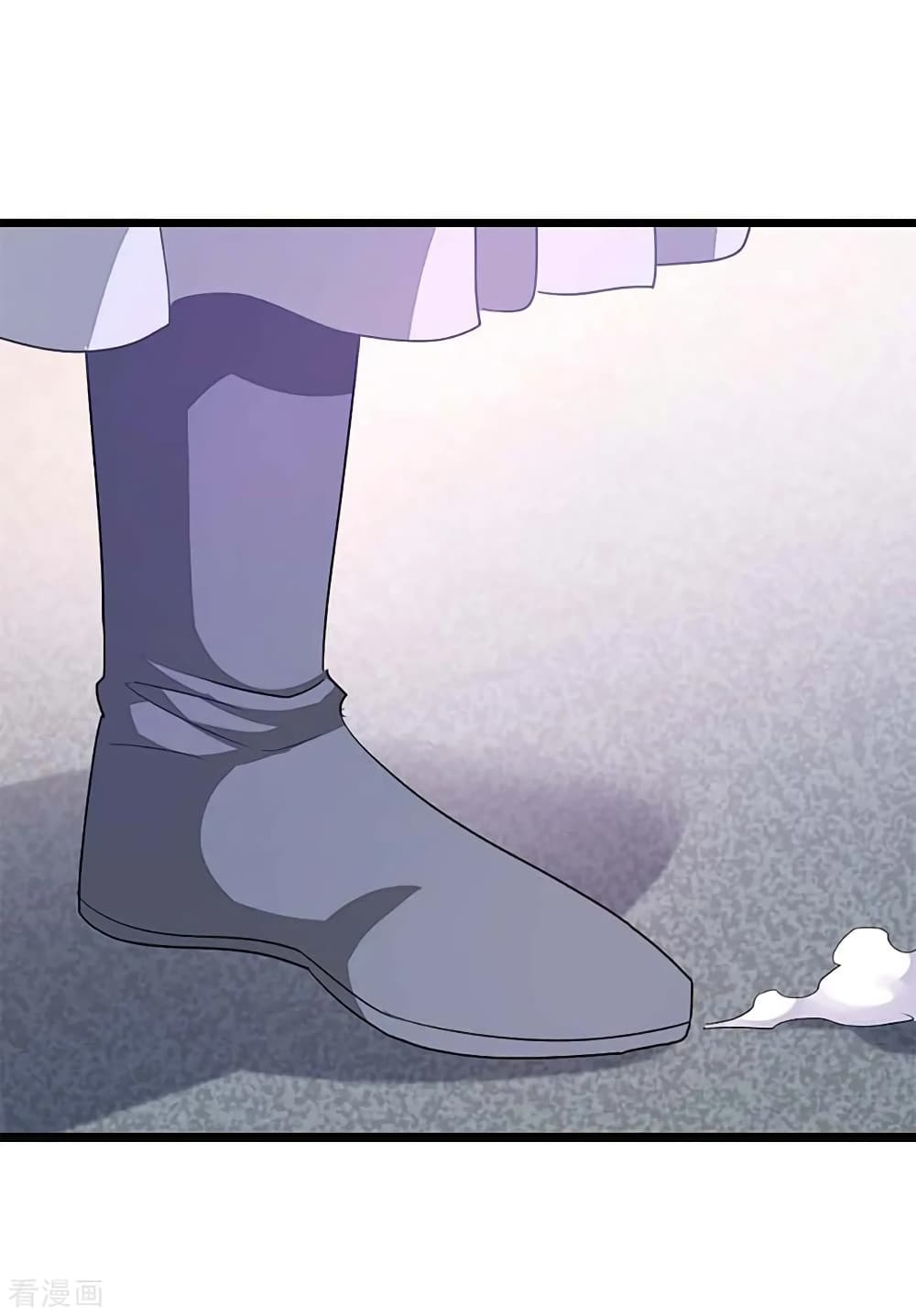 Nine Sun God King ราชันย์เทพเก้าสุริยัน page 35