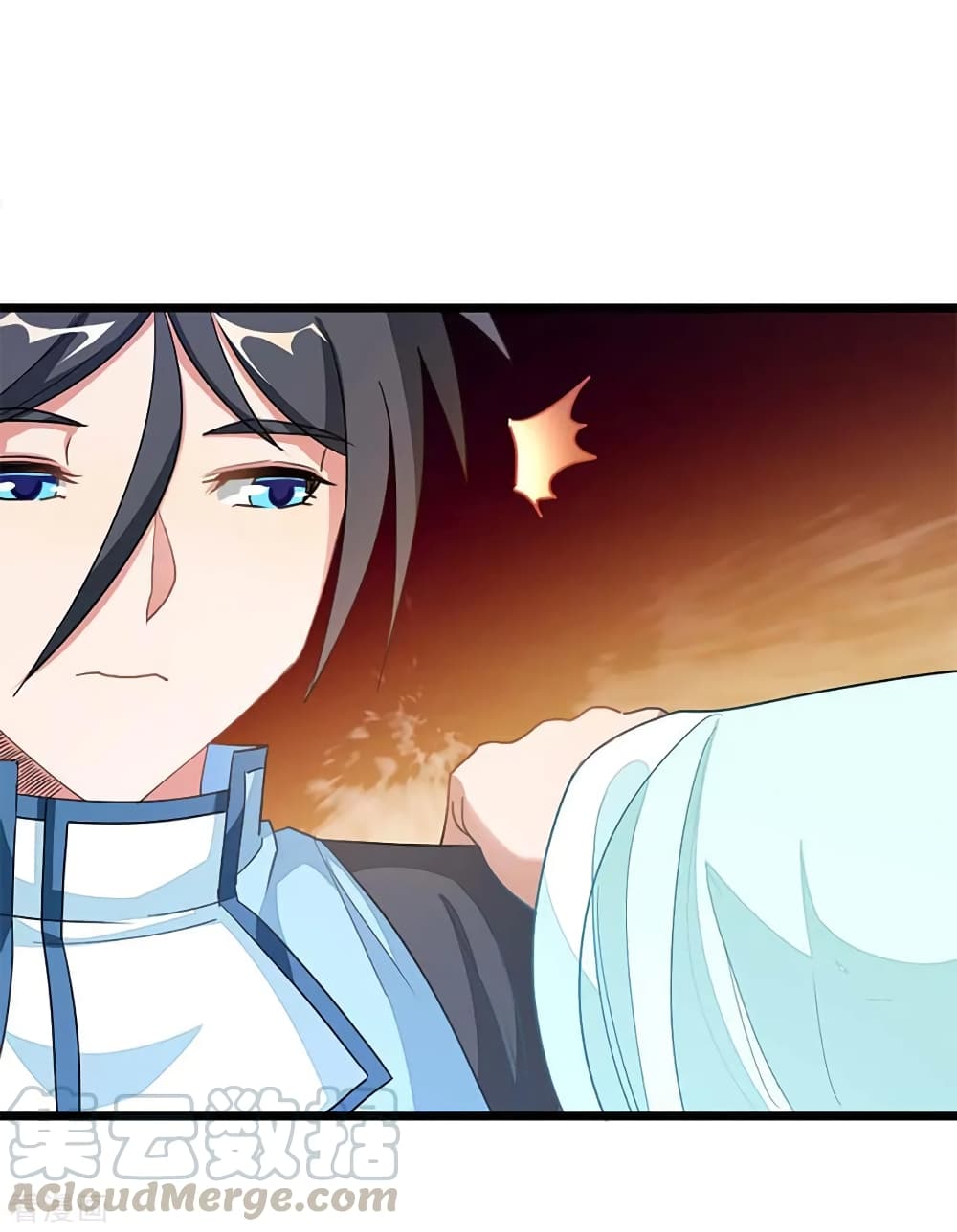 Nine Sun God King ราชันย์เทพเก้าสุริยัน page 34
