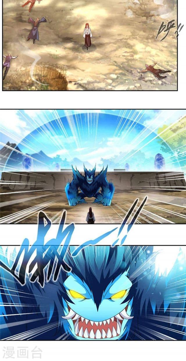 Nine Sun God King ราชันย์เทพเก้าสุริยัน page 16
