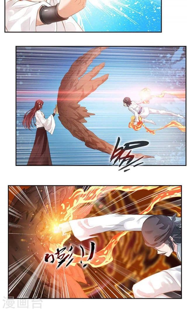 Nine Sun God King ราชันย์เทพเก้าสุริยัน page 9