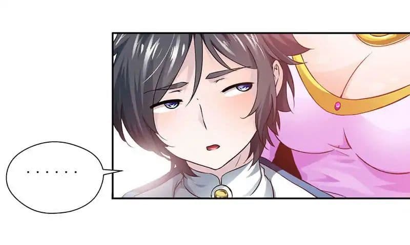 Nine Sun God King ราชันย์เทพเก้าสุริยัน page 20