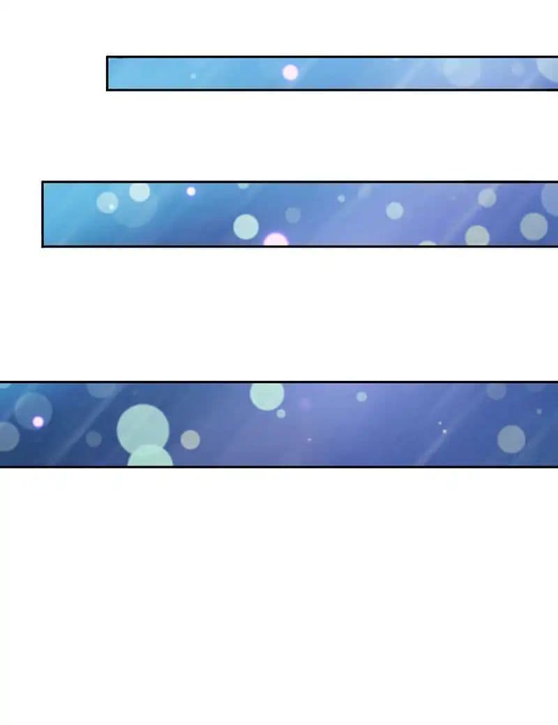 Nine Sun God King ราชันย์เทพเก้าสุริยัน page 21