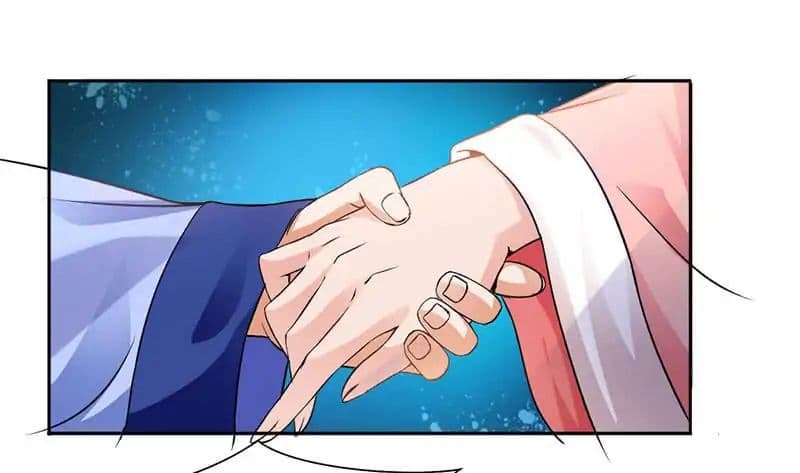 Nine Sun God King ราชันย์เทพเก้าสุริยัน page 29