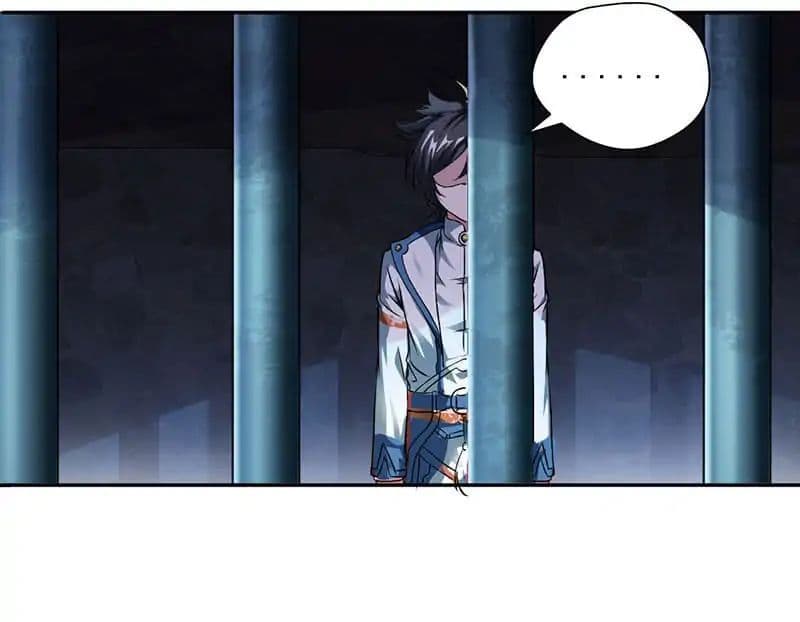 Nine Sun God King ราชันย์เทพเก้าสุริยัน page 32